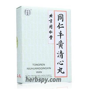Tong Ren Niuhuang Qingxin Pills cure stroke aura and cerebral thrombosis sequelae chinese medicine
